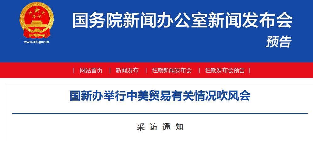 汉语为桥水稻作画！聆听天津联通世界！